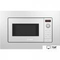 Микроволновая печь Bosch BFL623MW3