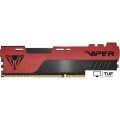 Оперативная память Patriot Viper Elite II 32GB PC4-32000 PVE2432G400C0