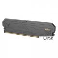 Оперативная память Netac Shadow III 32ГБ DDR4 3200 МГц NTSHD4P32SP-32K