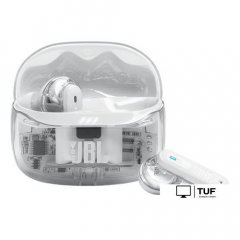 Наушники JBL Tune Beam 2 Ghost Edition (белый)