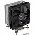 Кулер для процессора Coolleo CL-A40