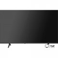 Телевизор H 43QLED7564D