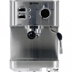Рожковая кофеварка Vitek VT-1515 ST