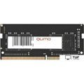 Оперативная память QUMO 8ГБ DDR4 SODIMM 3200 МГц QUM4S-8G3200P22