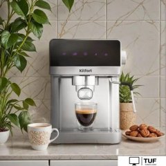 Рожковая кофеварка Kitfort KT-7418