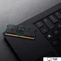 Оперативная память Kingston 32ГБ DDR5 SODIMM 5600 МГц KCP556SD8-32