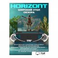 Телевизор Horizont 32HDS25BY