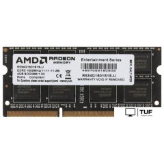 Оперативная память AMD Radeon R5 Entertainment Series 4ГБ DDR3 1600 МГц R534G1601S1S-U