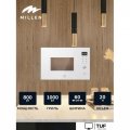 Микроволновая печь Millen MBW 381 WH