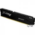 Оперативная память Kingston FURY Beast 32ГБ DDR5 6000 МГц KF560C36BBE2-32