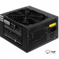Блок питания ExeGate 400PPE EX260638RUS-PC