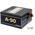 Блок питания Chieftec A-90 550W (GDP-550C)