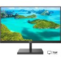 Монитор Philips 245E1S/01