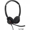 Офисная гарнитура Jabra Engage 40 USB-A MS Stereo