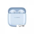 Наушники Huawei FreeBuds SE 2 (голубой, международная версия)