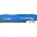 Оперативная память HyperX Fury Blue 8GB DDR3 PC3-12800 HX316C10F/8