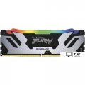 Оперативная память Kingston FURY Renegade RGB 2x24ГБ DDR5 8000 МГц KF580C38RSAK2-48