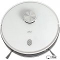 Робот-пылесос JVC JH-VR520 (белый)