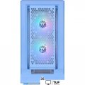 Корпус Thermaltake Ceres 350 MX Hydrangea Blue CA-1Z3-00MFWN-00