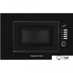 Микроволновая печь Zigmund & Shtain BMO 21 B