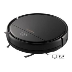 Робот-пылесос Redmond RV-R570