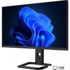 Игровой монитор Digma Pro 27 Action S