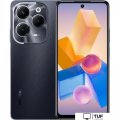 Смартфон Infinix Hot 40 Pro X6837 8GB/256GB (космический черный)