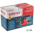 Эксцентриковая шлифмашина Wortex RS 1245 E 1333395
