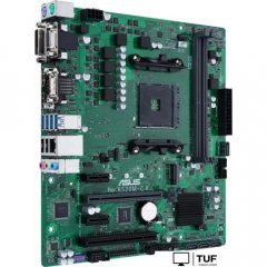 Материнская плата ASUS Pro A520M-C II/CSM