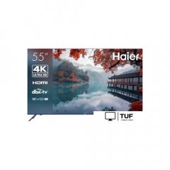 Телевизор Haier 55 Smart TV M1