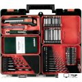 Дрель-шуруповерт Metabo PowerMaxx BS Basic Set 600080880 (с 2-мя АКБ, набор инструмента)