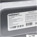 Микроволновая печь Horizont HSD202B