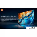 MiniLED телевизор Xiaomi TV S Mini LED 55 2025 (международная версия)