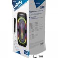 Беспроводная колонка SmartBuy Sirin SBS-5480