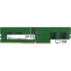 Оперативная память Samsung 8ГБ DDR5 5600 МГц M323R1GB4DB0-CWM