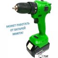 Дрель-шуруповерт Zitrek Greenpower 20 Pro 063-4060 (с 1-им АКБ, кейс)