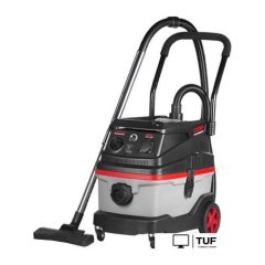 Пылесос Crown CT42032F