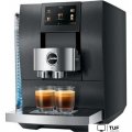 Кофемашина JURA Z10 Aluminium Black 15488