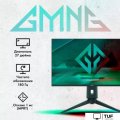 Игровой монитор GMNG GM-27F12
