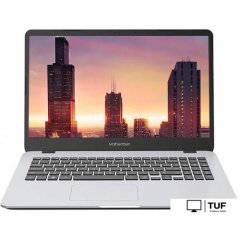 Ноутбук Maibenben M545 M5451SB0HSRE1