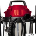 Пылесос Einhell TC-VC 1812 S
