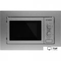 Микроволновая печь Hyundai HBW 2030 IX