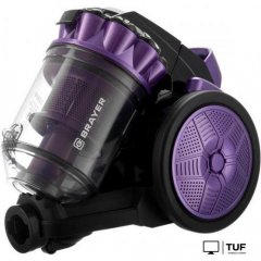 Пылесос Brayer BR4206