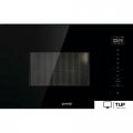 Микроволновая печь Gorenje BM201SG3BG