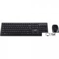 Офисный набор Genius Smart KM-8200