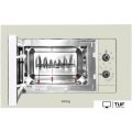 Микроволновая печь Korting KMI 720 RB