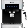 Рожковая кофеварка Vitek VT-1508