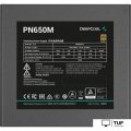 Блок питания DeepCool PN650M V2