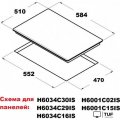 Варочная панель Schtoff H6001C15IS Black