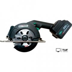 Дисковая (циркулярная) пила DWT AHKP-20-140 DN-4C2 (с 2-мя АКБ)